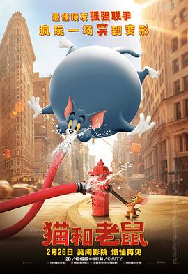 av影视在线播放