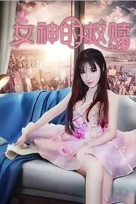 杏吧有你十年陪伴感恩有你