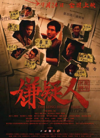 国产色婷婷视频在线观看